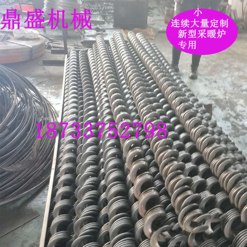 专炉制螺造旋叶片生物质业蛟龙耐磨碳钢不锈钢输送上料量大优惠