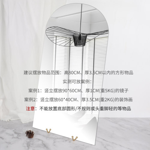 创意铁化云朵艺妆镜子支架托架穿婚镜架相框装饰画框结衣照大架子