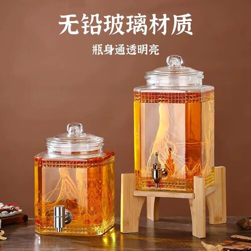 泡酒玻璃家用装专封酒酒缸酒坛10斤档酒桶带龙头密用酒