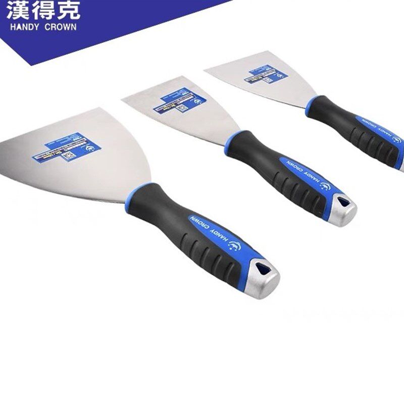 汉得3抛光4灰刀双色柄克寸油寸5寸精抛光不锈钢刀身带后尾钉锤型