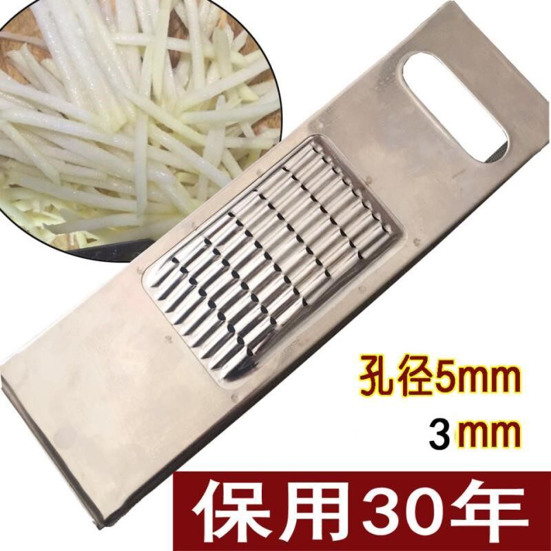 插丝304不锈钢萝卜丝刨丝器食堂擦豆黄菜板土瓜丝切菜厨