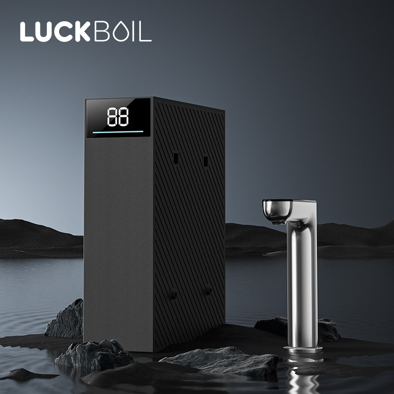 乐开宝净水器直水即热净水器反渗透过滤器家用自来净直饮机饮水机