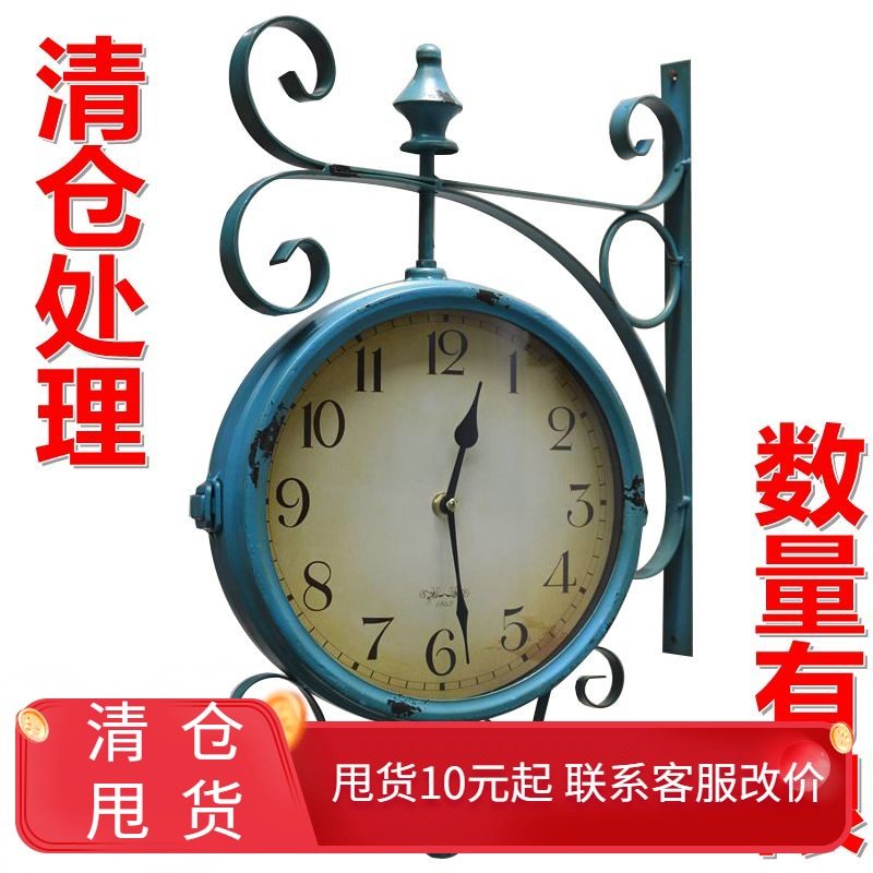 美仓处理地中海风双面挂钟客厅大号旋艺做旧钟表铁转清式复古墙壁