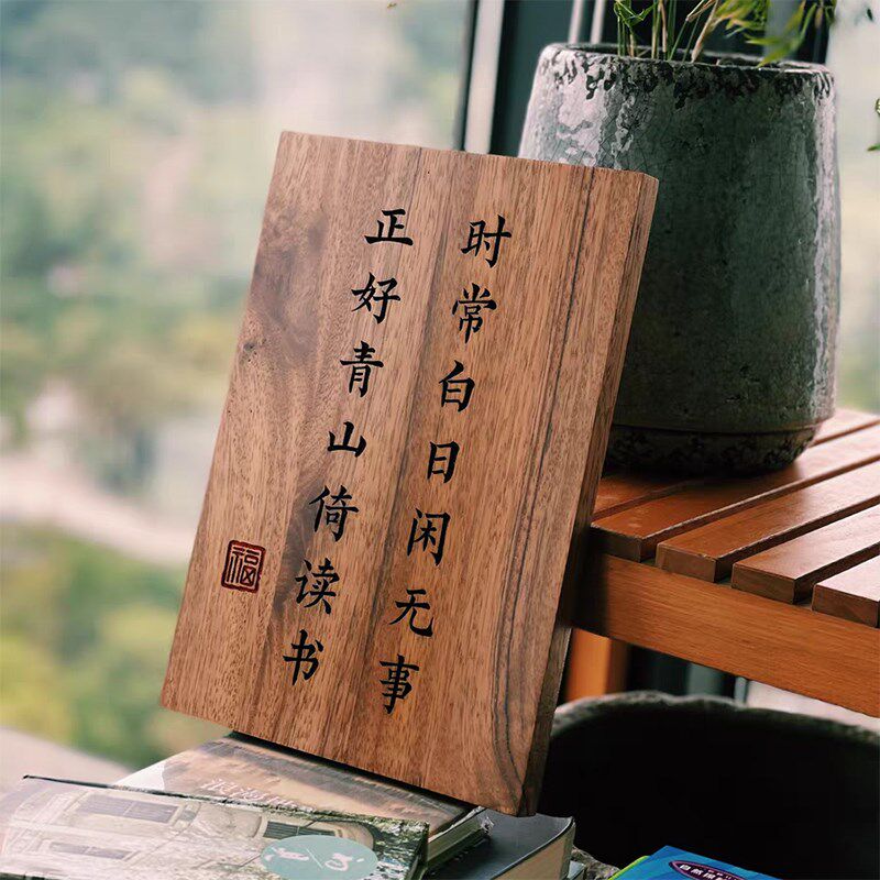 木牌定制刻字门店木头门牌工门室民宿店牌房间作口挂牌吊牌招铺匾