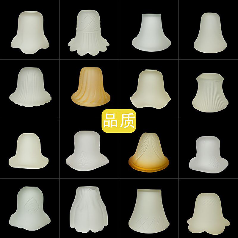 磨砂E璃灯罩通用玻27螺口罩罩外壳壁灯吊灯餐厅灯外壳罩灯灯更换