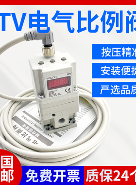 SVC型气动电气比例阀5TM2050-312L气压体10I0-012N氧气激光切割机