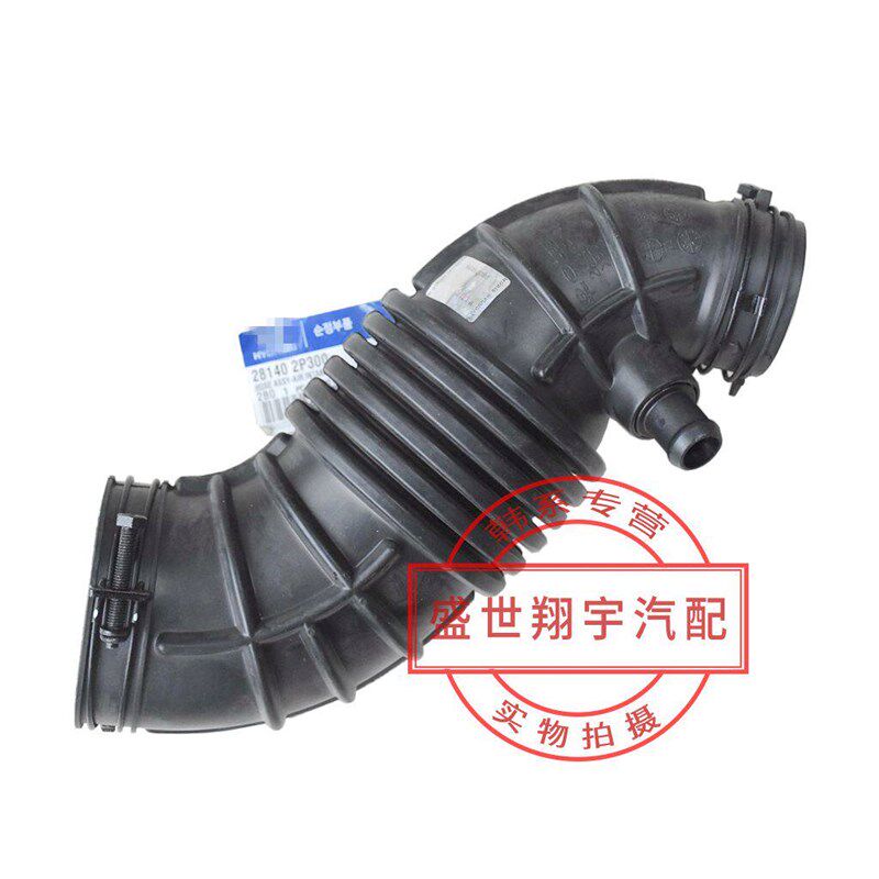 索兰托威客滤佳乐k5进气软软空气进气管空新管管进气管道原装
