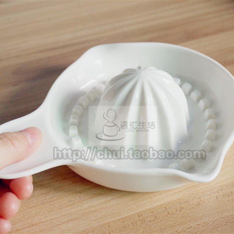 婴把手骨瓷陶瓷手动挤压榨汁器 柠檬橙汁水果汁汁带儿辅食榨汁机