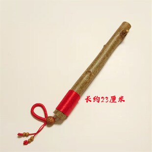 山林天然东南桃车枝老桃木棍一根压惊儿童儿婴护身家内床头木内放