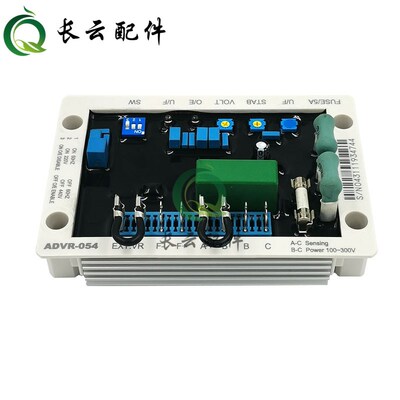 柴油发电机组ADVR-054稳压板AVR固也泰调压板自动励磁电压调节器