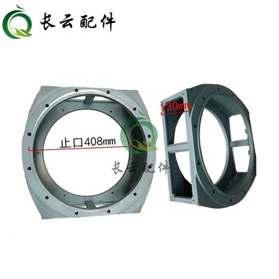 闽东无刷柴油发电机100KW150KW200KW300KW400KW前端盖铸铁连接盖