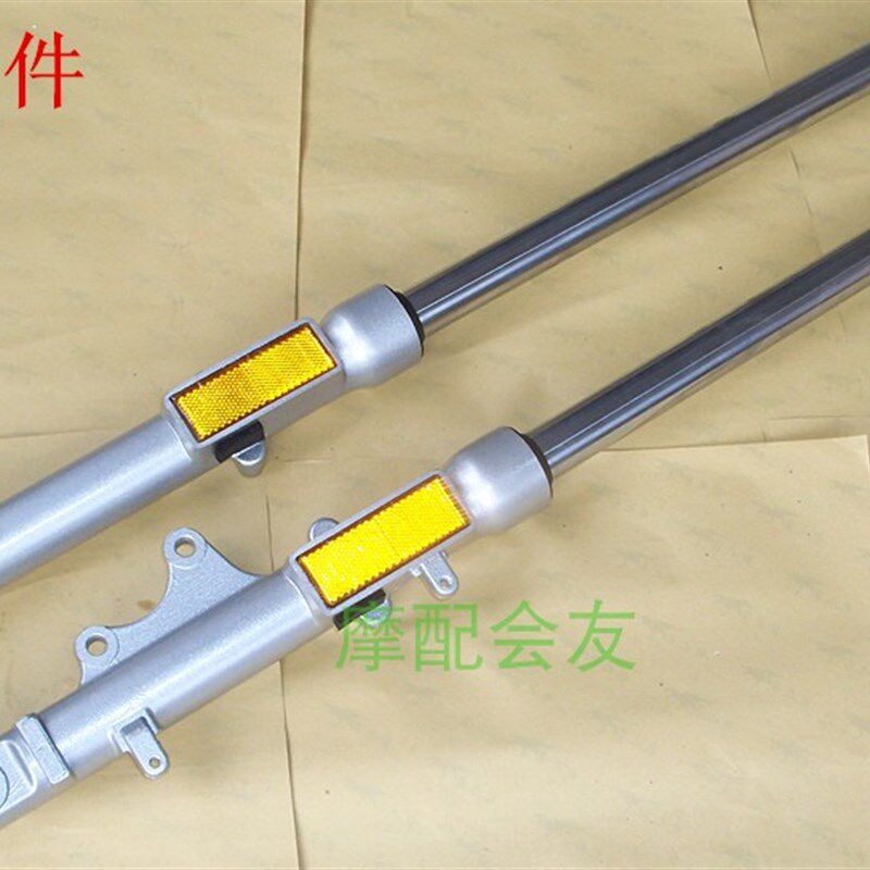 适用建设配件YBR125天剑JYM125-2天戟天琪摩托车前叉避震减震器