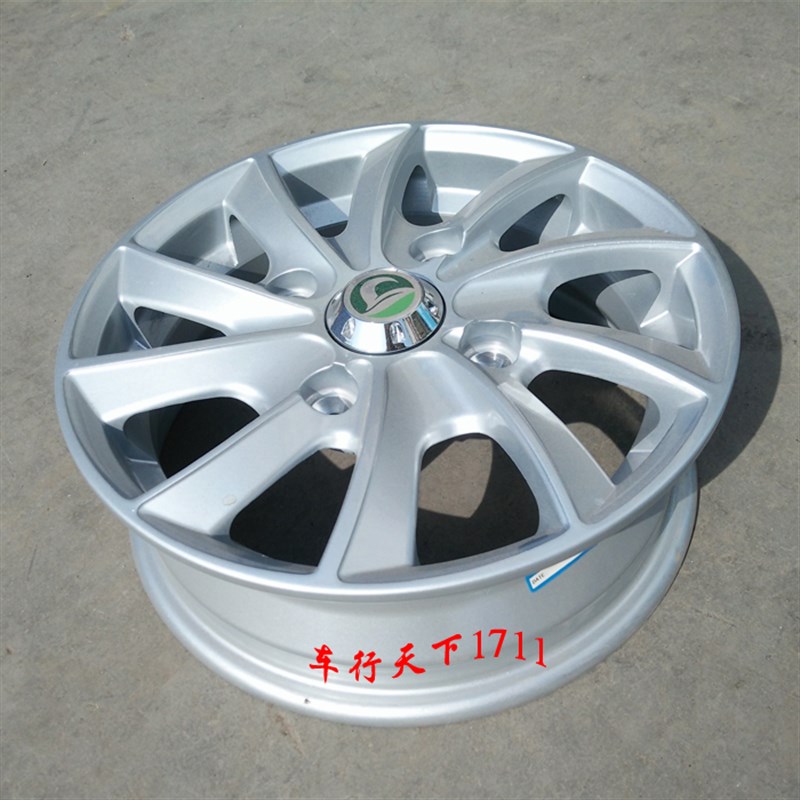 时风金宝来电动轿车汽车12寸铝合金轮毂145 70R12轮股铝轮钢圈