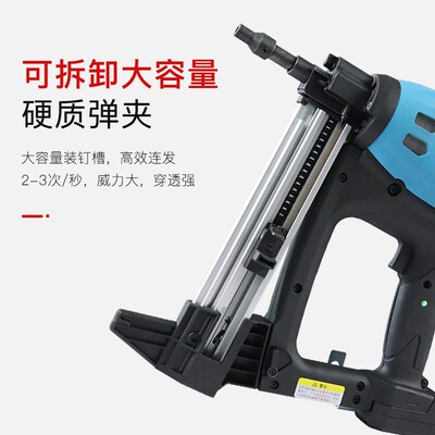 腾亚正品GSN50c瓦斯抢 40c多嘴可调节水电专用瓦斯射钉抢打钉神器