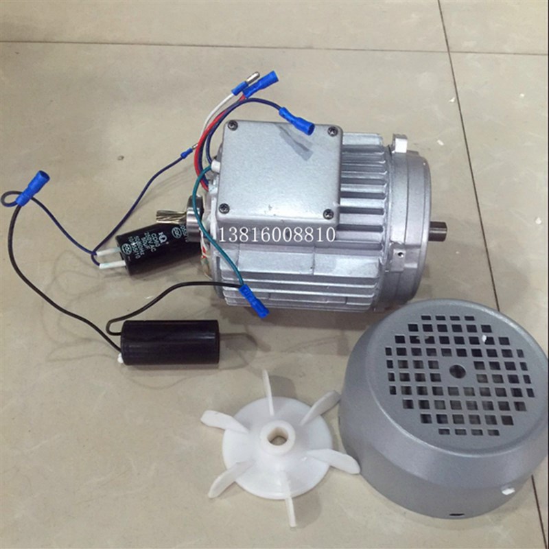 台湾小锯床DLY-18F1 电机 台湾小锯床DLY-18F1 电动机/250w