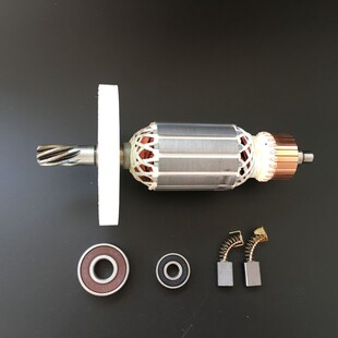 0840 0811 0810电镐转子定子7齿 大功率电锤电镐配件 纯手工 精品