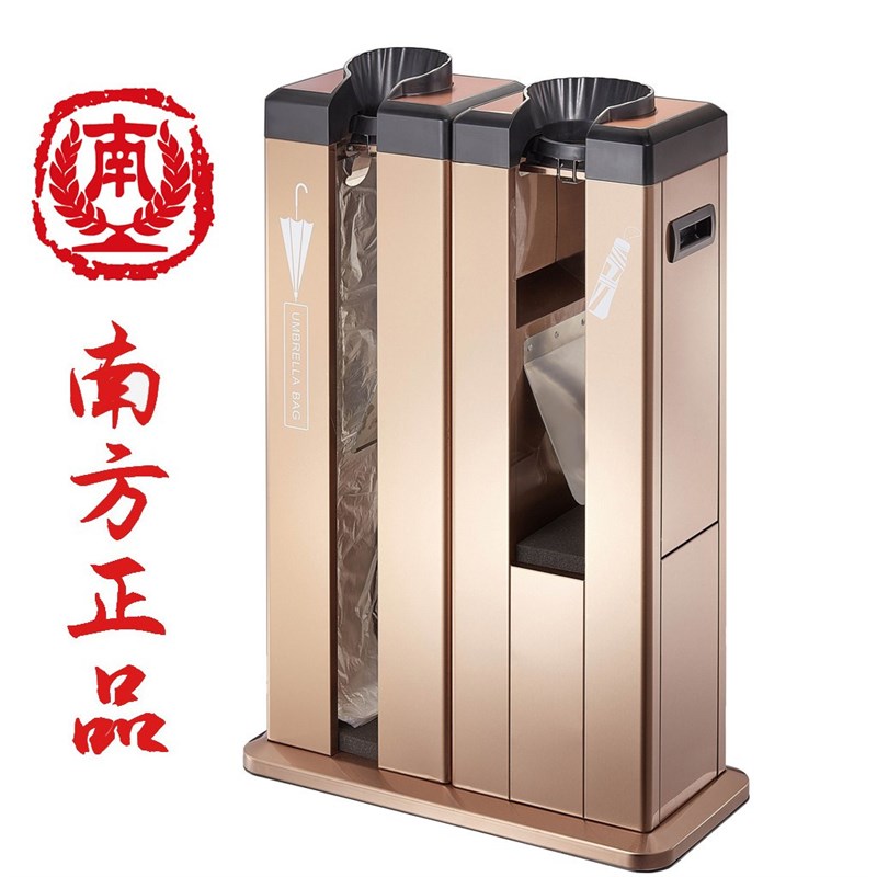 南方新款玫瑰金双头自动雨伞袋机不锈钢伞套机酒店门口套伞雨伞机