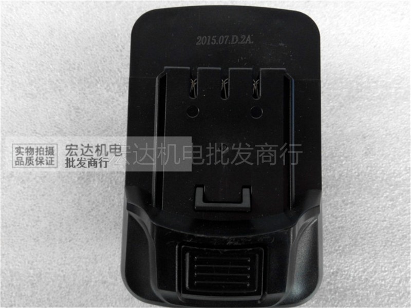 沃龙苏鹏力霸飞智架子工用充电扳手锂电池 电动扳手 冲击扳手配件