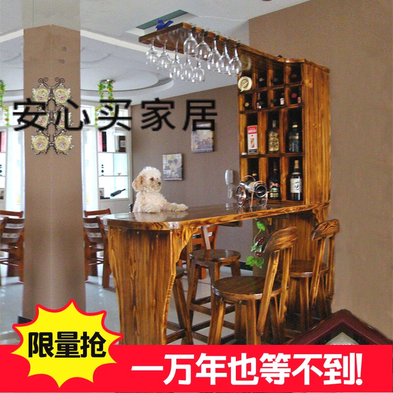 家用吧台桌实木隔断酒柜客厅玄关柜吧台吧椅组合现代简约门厅吧台