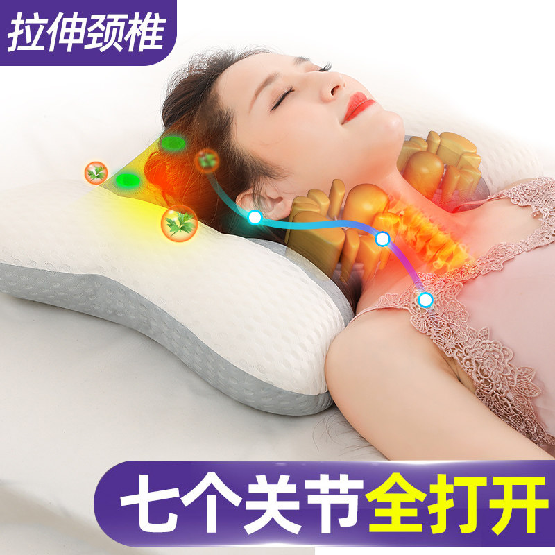 颈椎按摩器仪劲部理疗热敷肩颈疏通神器富贵包矫正器鼓包牵引枕头