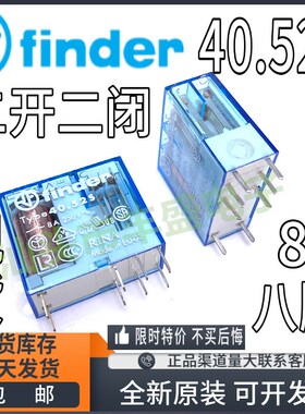全新原装 Type40.52S 24VDC 芬德继电器40.52.7.024.0000 8脚 24V