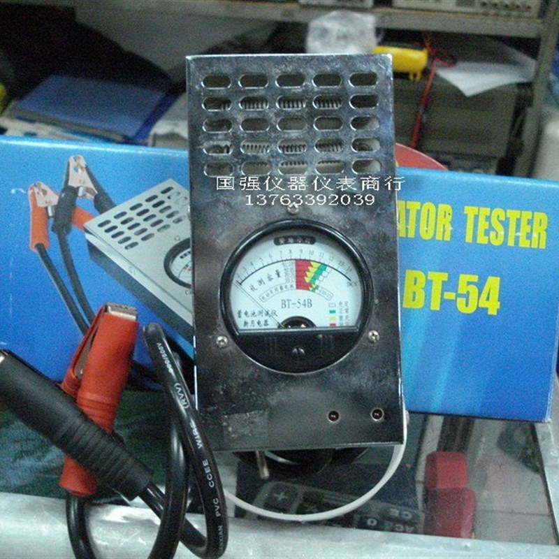全新正品  富阳新月蓄电池测试仪  可测电动自行车