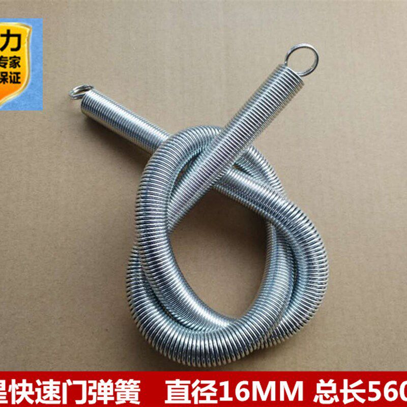 电梯配件/通力电梯厅门弹簧/门弹簧/厅门拉簧