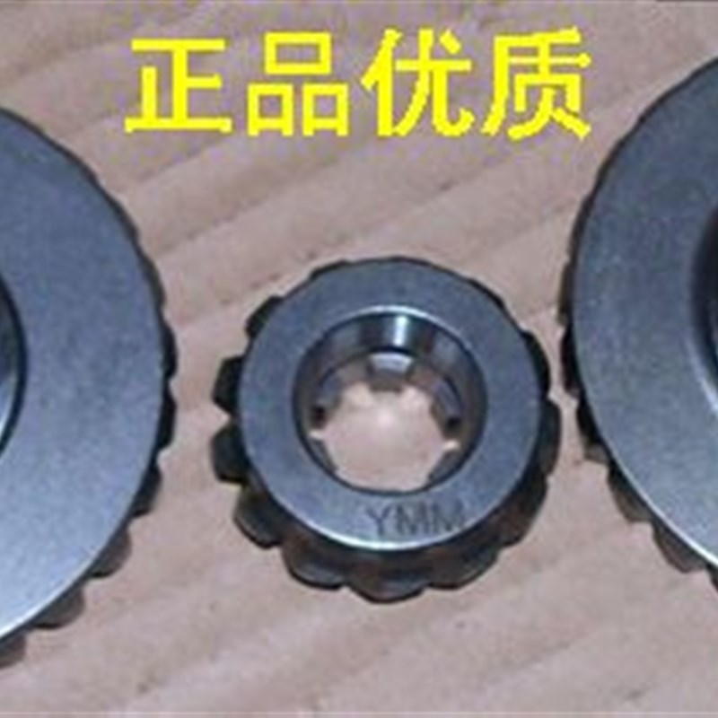 海的百胜凌轩海飞等2冲25-30匹船外机后退齿轮1个右侧的台湾正品