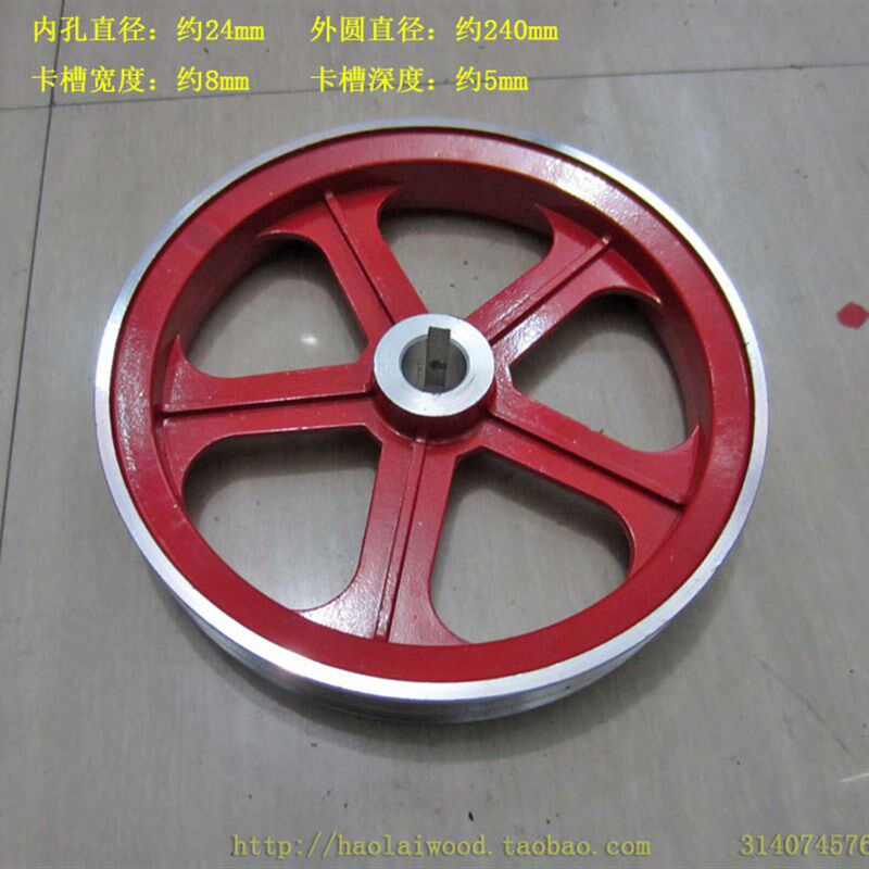 80皮带轮90 340型高压三缸柱塞泵双槽B打药喷雾器带盘内径24外240