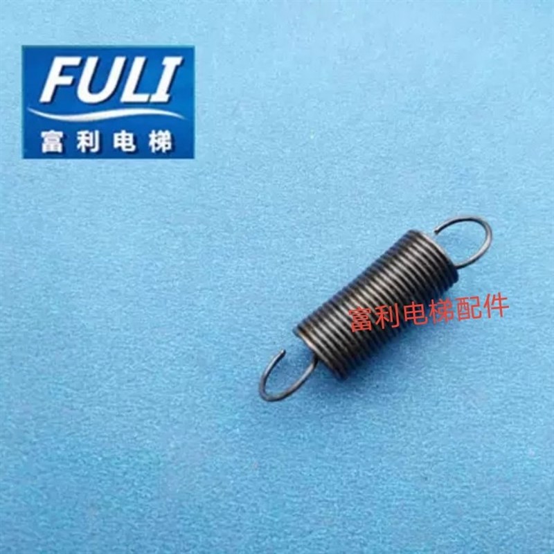 沈阳三洋电梯门锁钩子弹簧 门刀弹簧控制器 门锁弹簧门锁钩弹簧