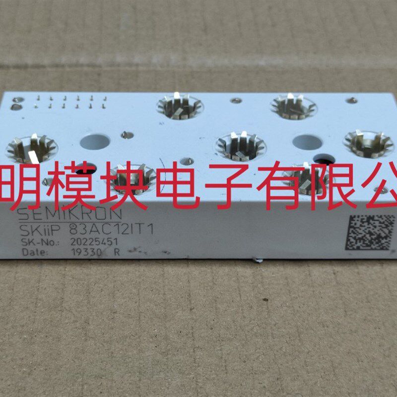 SKIIP83AC128IT1 原装二手拆机包好质量保证 - 实物图