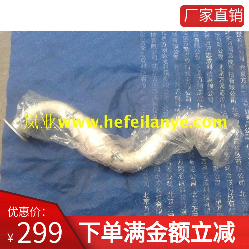 叉车消声音器排气管烟囱江铃493合力P62B2牵引拖车30401原厂配件