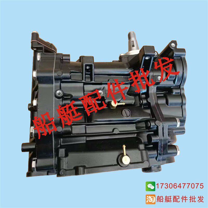 适用于海的2冲25匹马力船外机推进器挂机齿轮箱发动机总成配件