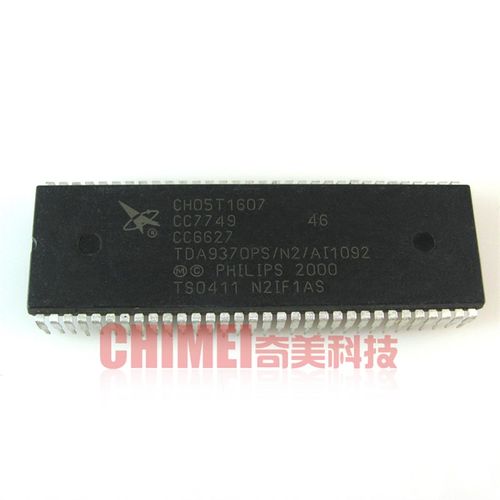 【原装拆机】电视机CPU芯片 CH05T1607 TDA9370PS/N2/AI1092 集成
