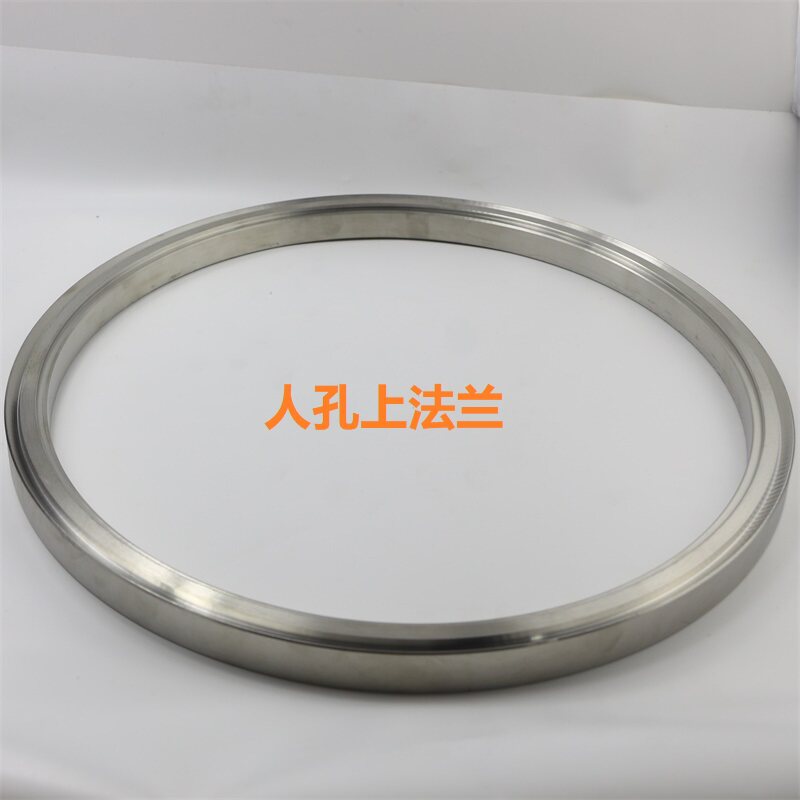 304不锈钢人孔法兰上下两片 快开吊环过滤器反应釜压力容器锁紧套