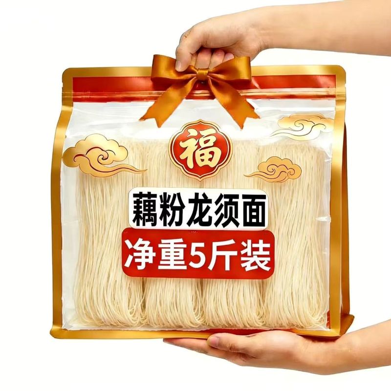地道正宗健康西湖超细藕粉龙须面