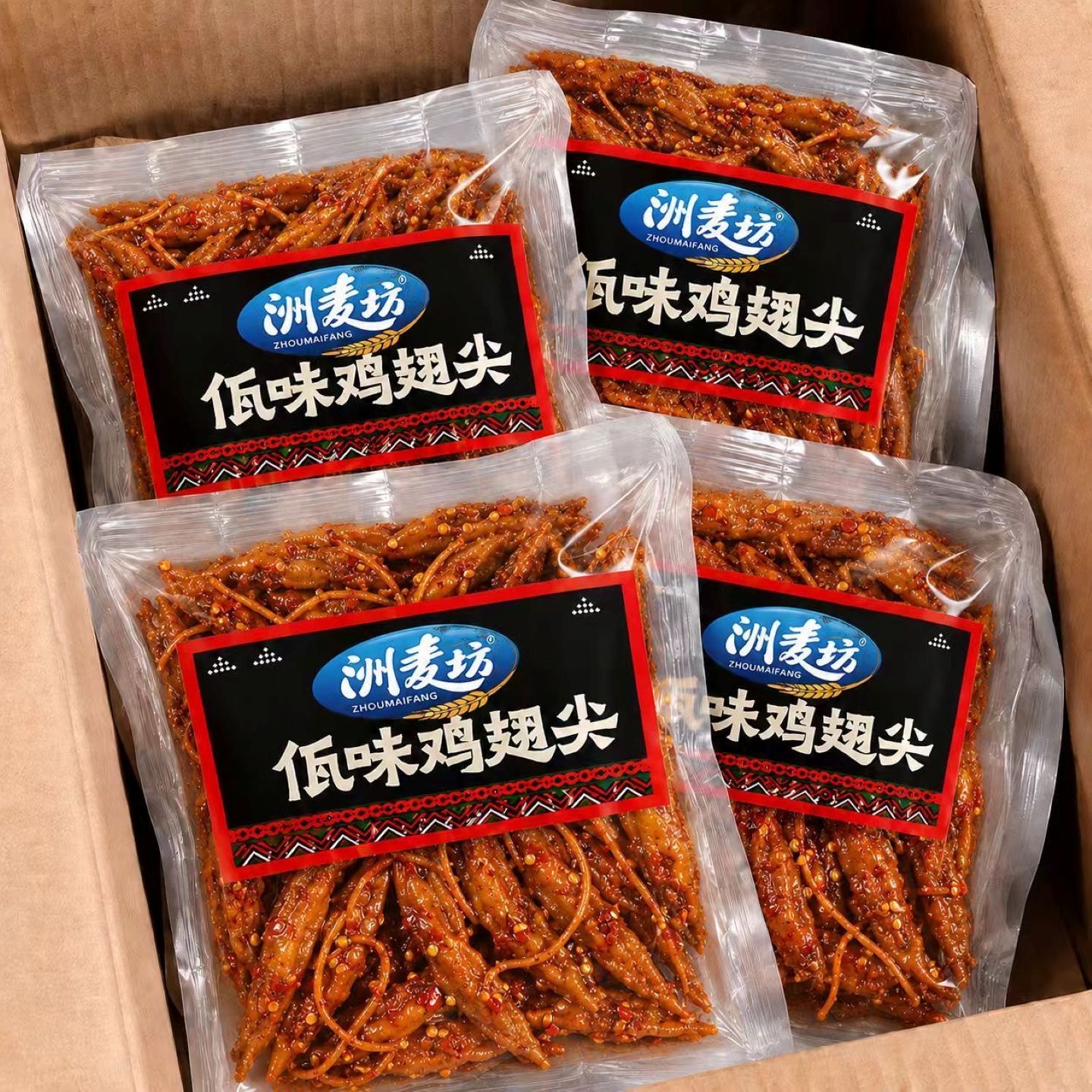 云南佤味鸡翅尖休闲追剧解馋零食