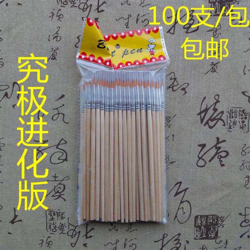 勾线笔水彩水粉丙烯数字油尼边毛笔细美术手绘画龙描小美甲面相笔