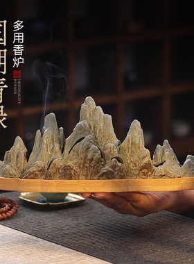 千里江山国风仿古多用陶瓷香薰炉家用室内檀香线香卧香盒茶道摆件