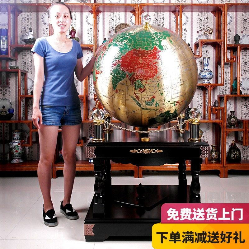 摆铜地球仪落地纯件大业办公室开型礼品客厅工艺品装饰校庆送学校