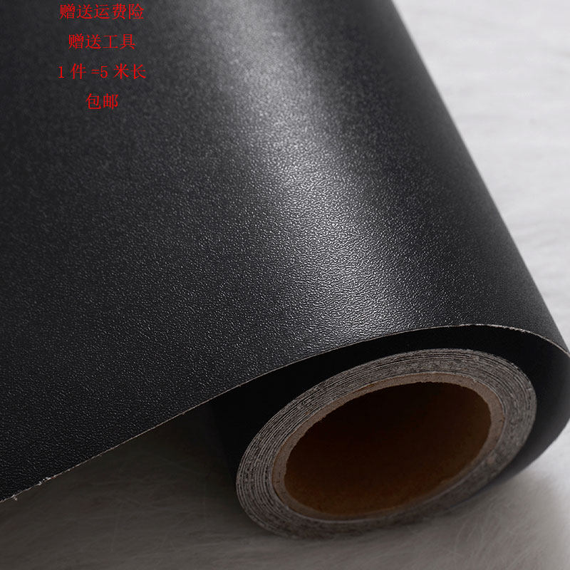 加厚黑色自粘墙纸木纹亚光家具翻新贴衣素色PVC壁柜纸柜纸子贴纸