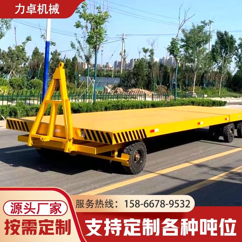 车间移动工具车牵引拖板车物料周转车工程板车牵引平板车重型拖车
