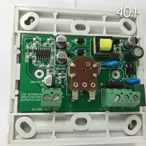 /1-10V调光器(带隔离有源)110V/0220V色钮单旋隔离401调光开关