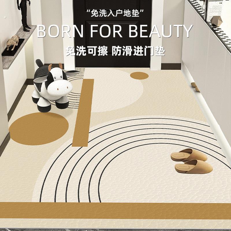 垫子地垫入户门进门玄关耐脏可擦洗门垫防滑防水脚垫地毯定制尺寸