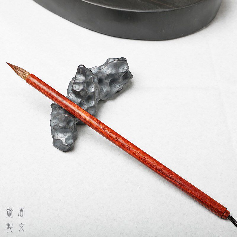 周文斋手工制笔纯狼毫小行毛笔中楷红木杆大楷楷书法文房书画用品