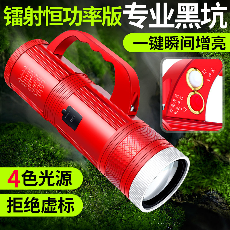 哈拿夜钓灯激用大炮钓鱼灯专光恒光超亮强功率野钓大功率黑坑台钓