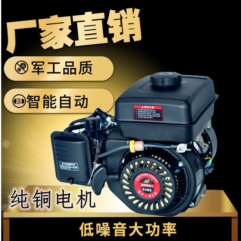 电动车增程器免装48V60V72V智能变频三轮车四轮电瓶车汽油发电机