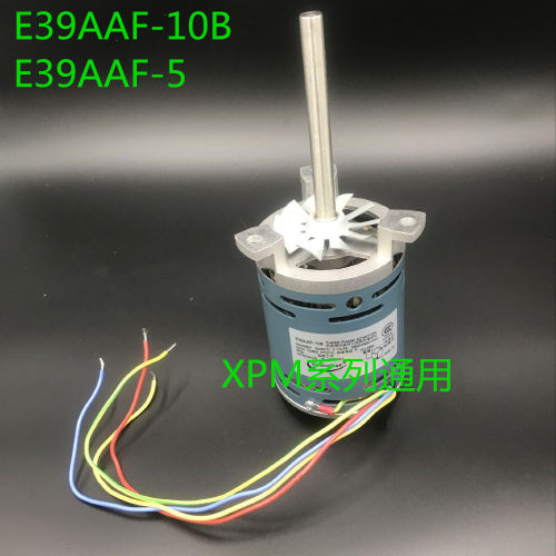 E39AAF-9回流焊热风马达Vitronics伟创力XPM2 XPM3回流焊高温马达