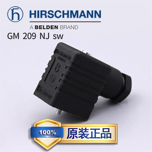 GM 209 NJ sw赫斯曼Hirschmann连接器B型阀插头2+PE PG9原装
