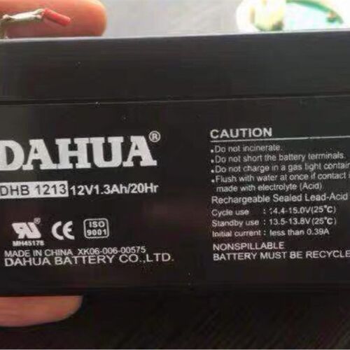 正品全新大华/DAHUA DHB1213 12V1.3AH电瓶 12V1.3AH 电梯蓄电池